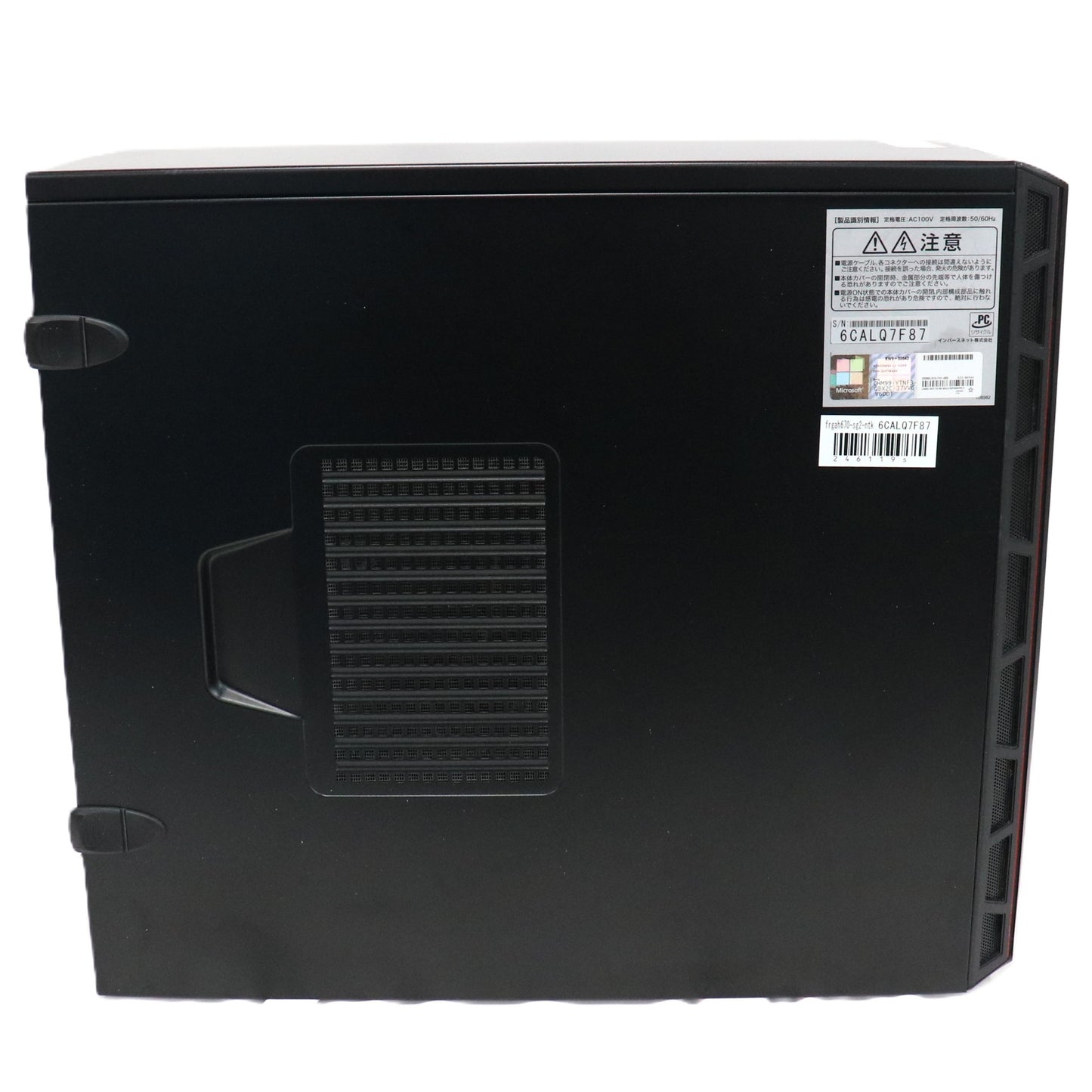 FRONTIER(フロンティア) ゲーミングデスクトップパソコン (CoreTM i7-12700F /GeForce RTX™ 3060 Ti /16GB/M.2 SSD 1TB) FRGAH670-SG2-NTK frgah670-sg2-ntk   整備済みアウトレット品 [良い(B)]