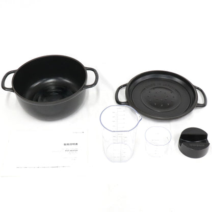 [中古(C)] バーミキュラ ライスポット ソリッドシルバー RP23A-SV 5合炊き 炊飯器 rp23a-sv ソリッドシルバー [可]