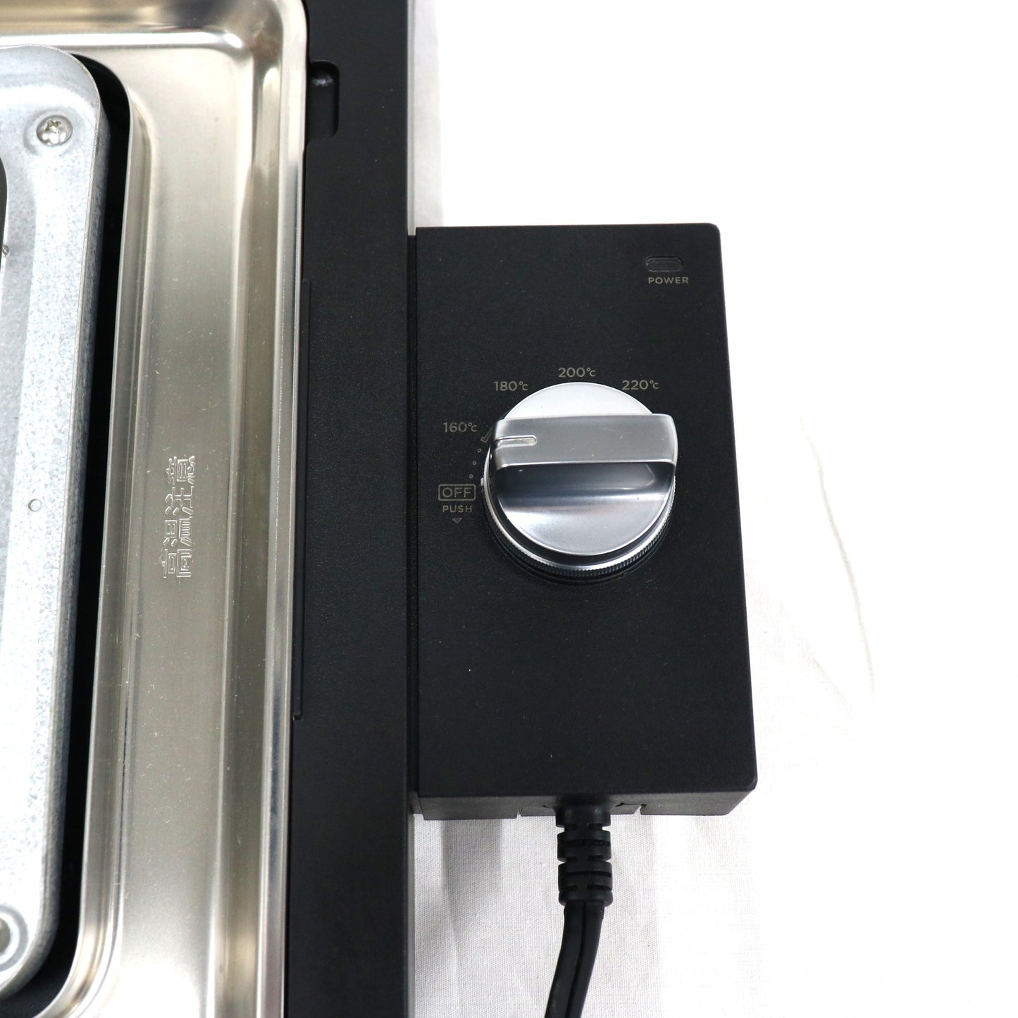 バルミューダ The Plate Pro ホットプレート ブラック K10A-BK　k10a   整備済みアウトレット品 [中古(C)]