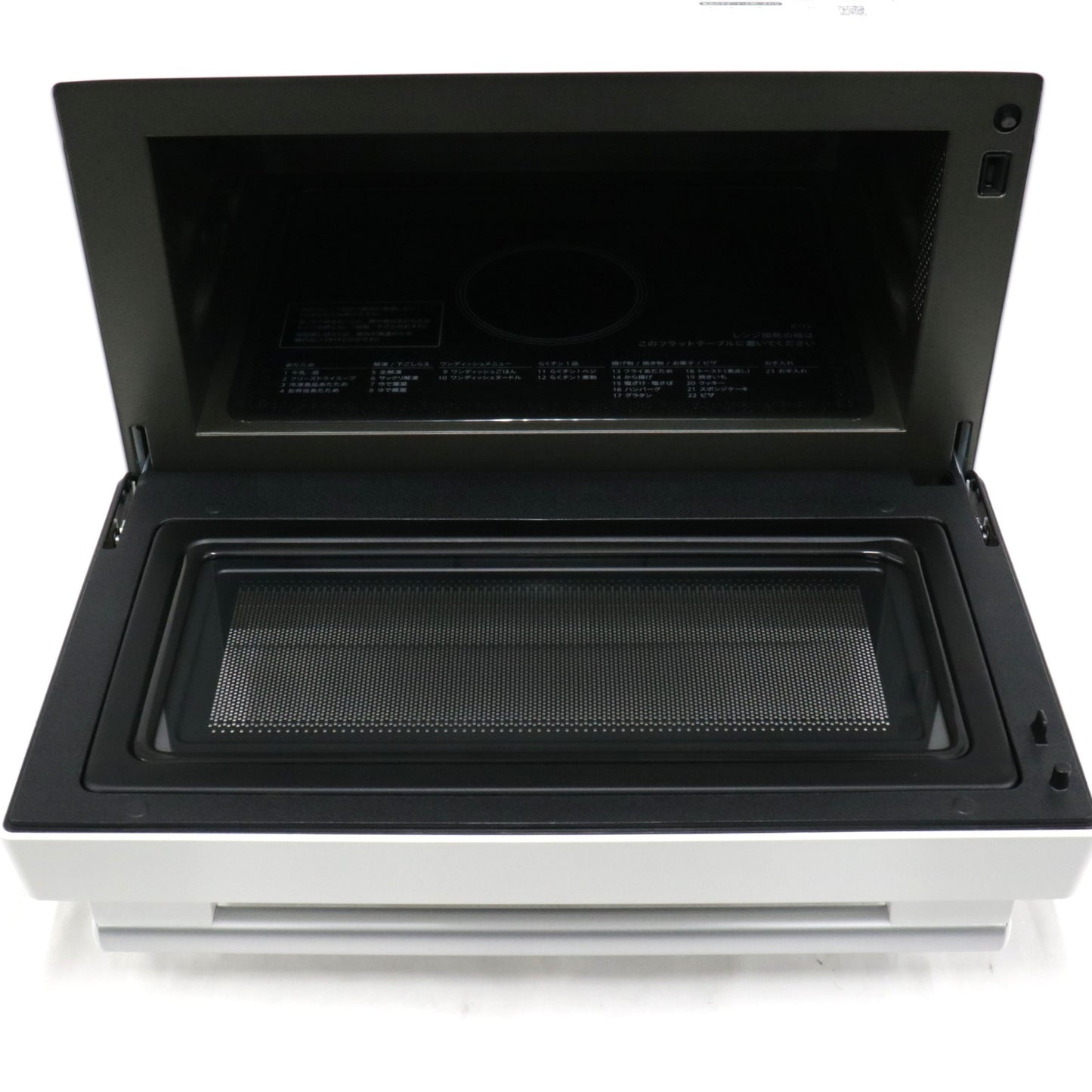 [中古(B)] [18L]シャープ PLAINLY RE-WF185 オーブンレンジ　re-wf185-w  [良い]