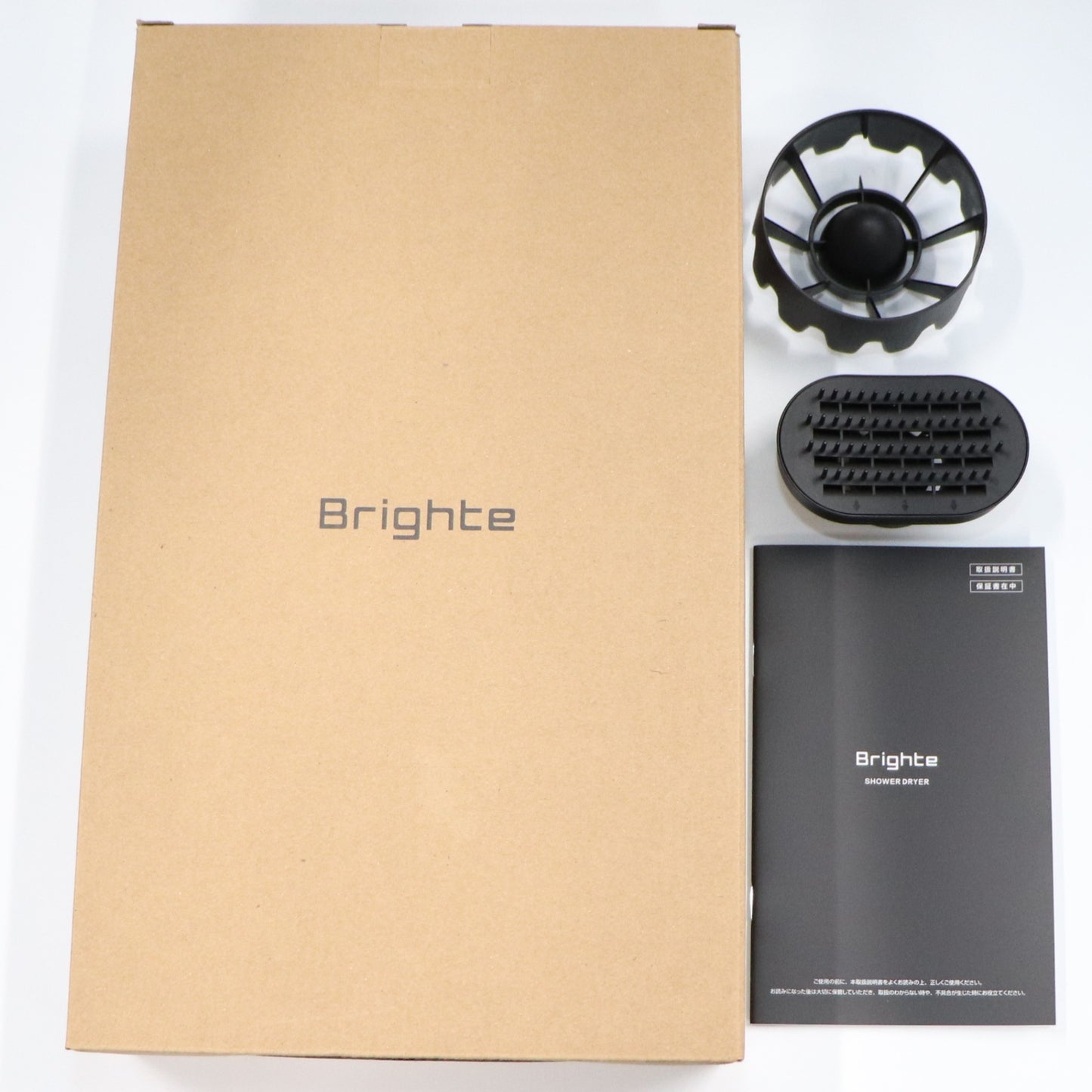 [中古(C)]Brighte SHOWER DRYER シャワードライヤー　brt-sd173  　[可]