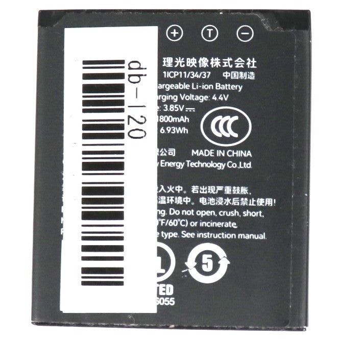 リコー 充電式リチウムイオンバッテリー DB-120 (GR IV 用)  db-120   整備済みアウトレット品 [中古(A)]