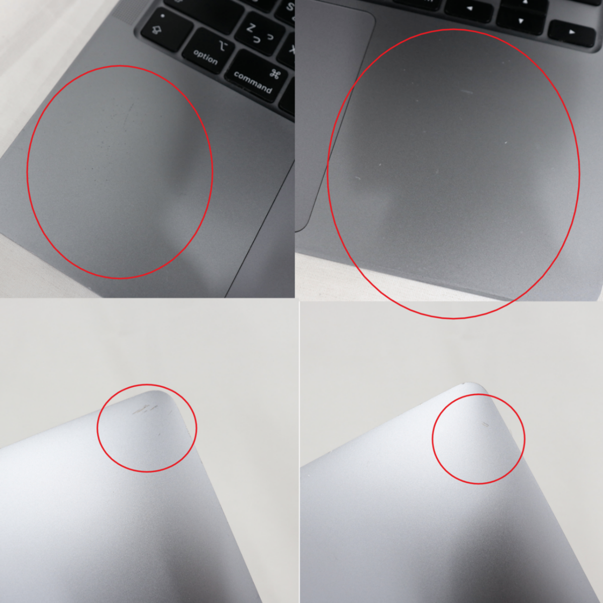 【Office非搭載】Apple ノートPC MacBook Air 13.3インチ 2020年モデル JIS配列 (メモリ8GB SSD 256GB ) mgn63j-a  スペースグレイ 整備済みアウトレット品 [中古(C)]