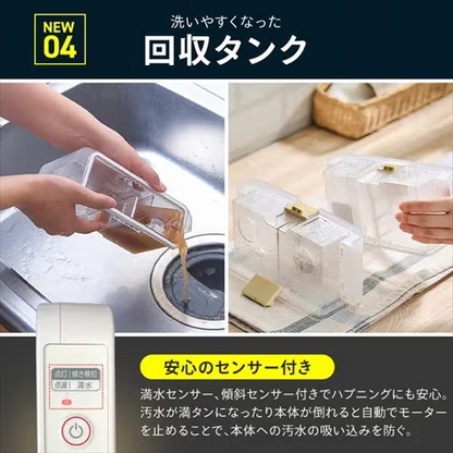 アイリスオーヤマ リンサークリーナー RNS-B400D  rns-b400d   整備済みアウトレット品 ［未使用(S)