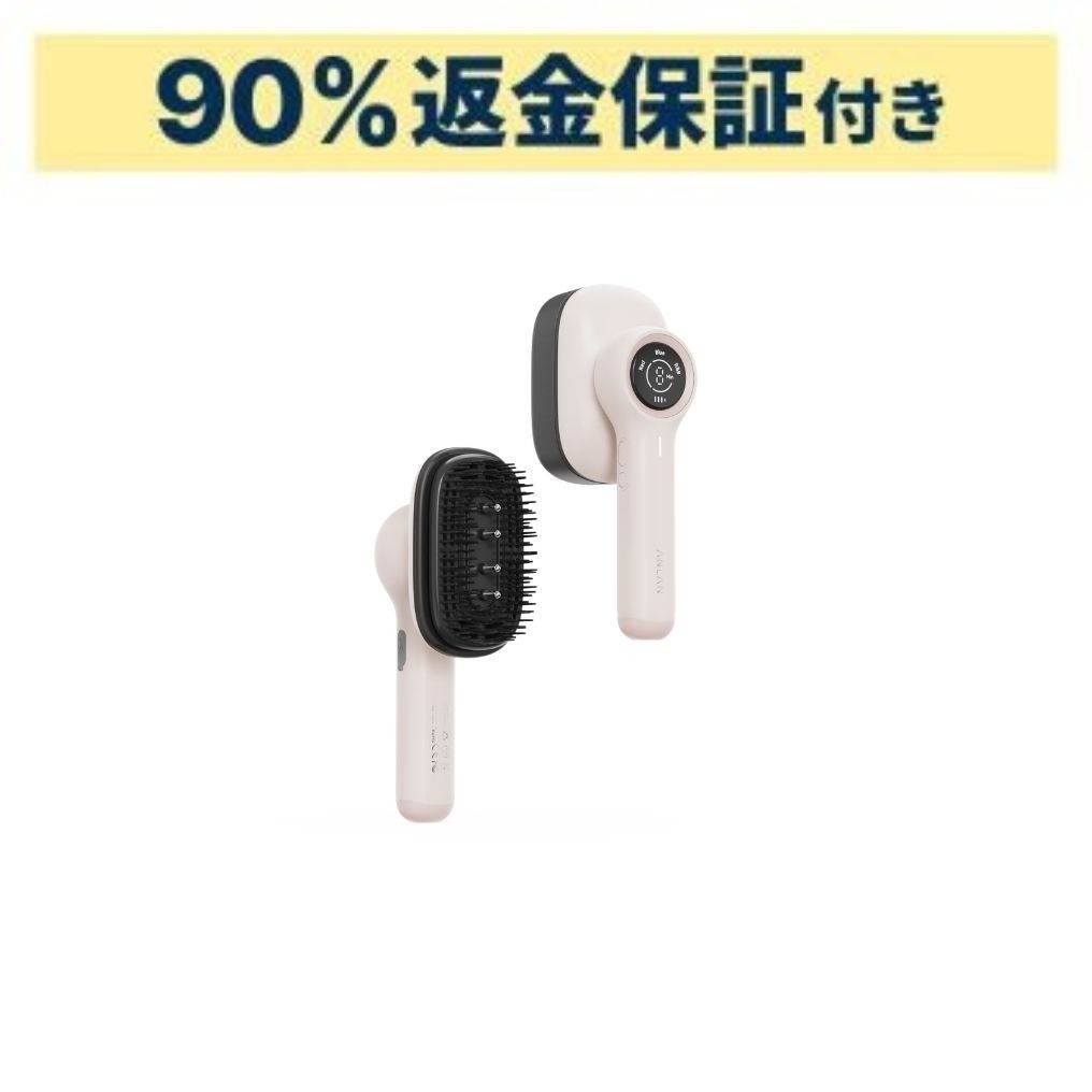 【90％分返金保証付】  ANLAN(アンラン) スカルプリフレブラシ s918-p