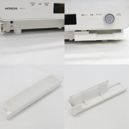 [ジャンク] [30L]日立 ヘルシーシェフ MRO-W1B オーブンレンジ mro-w1b-w フロストホワイト[難あり(D)]