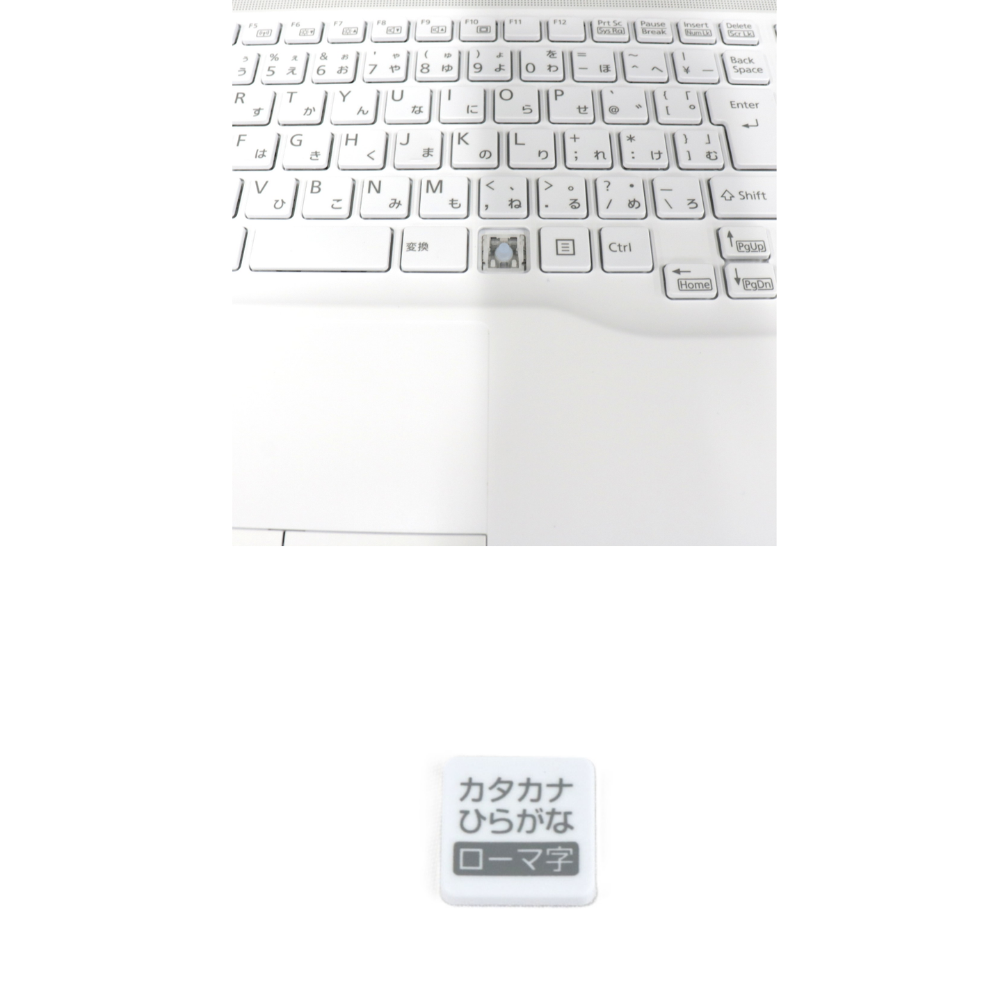 [中古(C)] 【Office非搭載】富士通 ノートPC LIFEBOOK 15.6 型 AH42/E1 256GB（Windows 10 Home 64bit）　fmva42e1w1 fmva42e1w1　[可]
