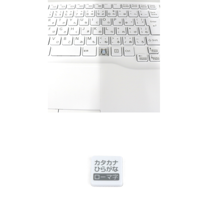 [中古(C)] 【Office非搭載】富士通 ノートPC LIFEBOOK 15.6 型 AH42/E1 256GB（Windows 10 Home 64bit）　fmva42e1w1 fmva42e1w1　[可]