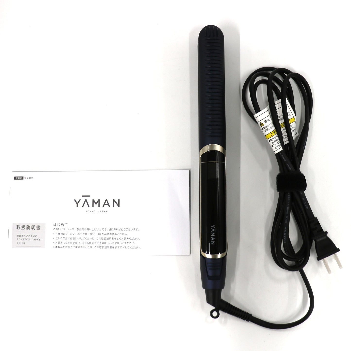 ヤーマン スムースアイロンフォトイオン yjhb0-l  ネイビー 整備済みアウトレット品 [良い(B)]