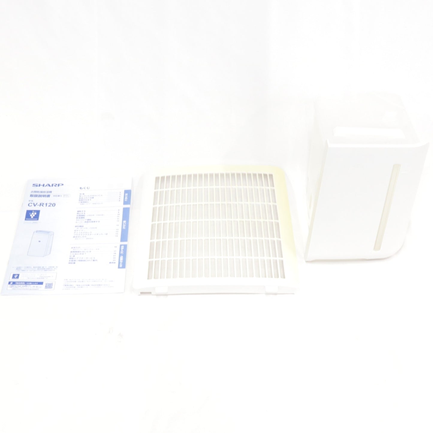 [中古(C)] シャープ コンプレッサー方式 衣類乾燥除湿機 プラズマクラスター7000 CV-R120-W ホワイト系(木造〜14畳 / 鉄筋〜30畳)　cv-r120-w cv-r120-w　[可]