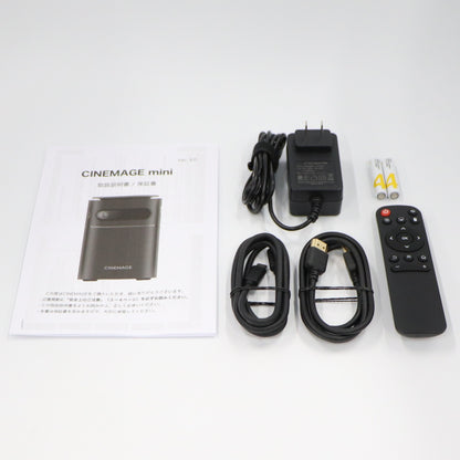 [中古(B)] CINEMAGE mini モバイルプロジェクター ピュアホワイト [良い]