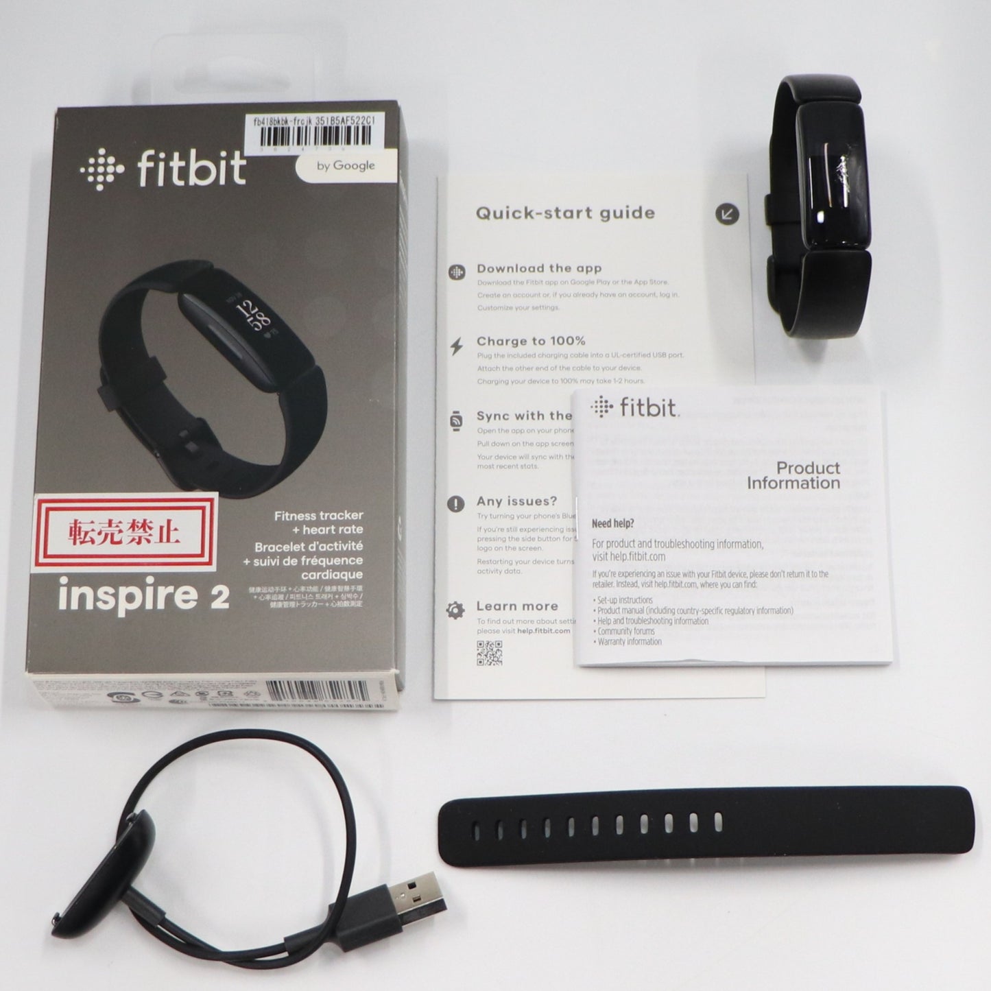 [中古(C)] Fitbit Inspire2 フィットネストラッカー Black ブラック L/Sサイズ fb418bkbk-frcjk　[可]