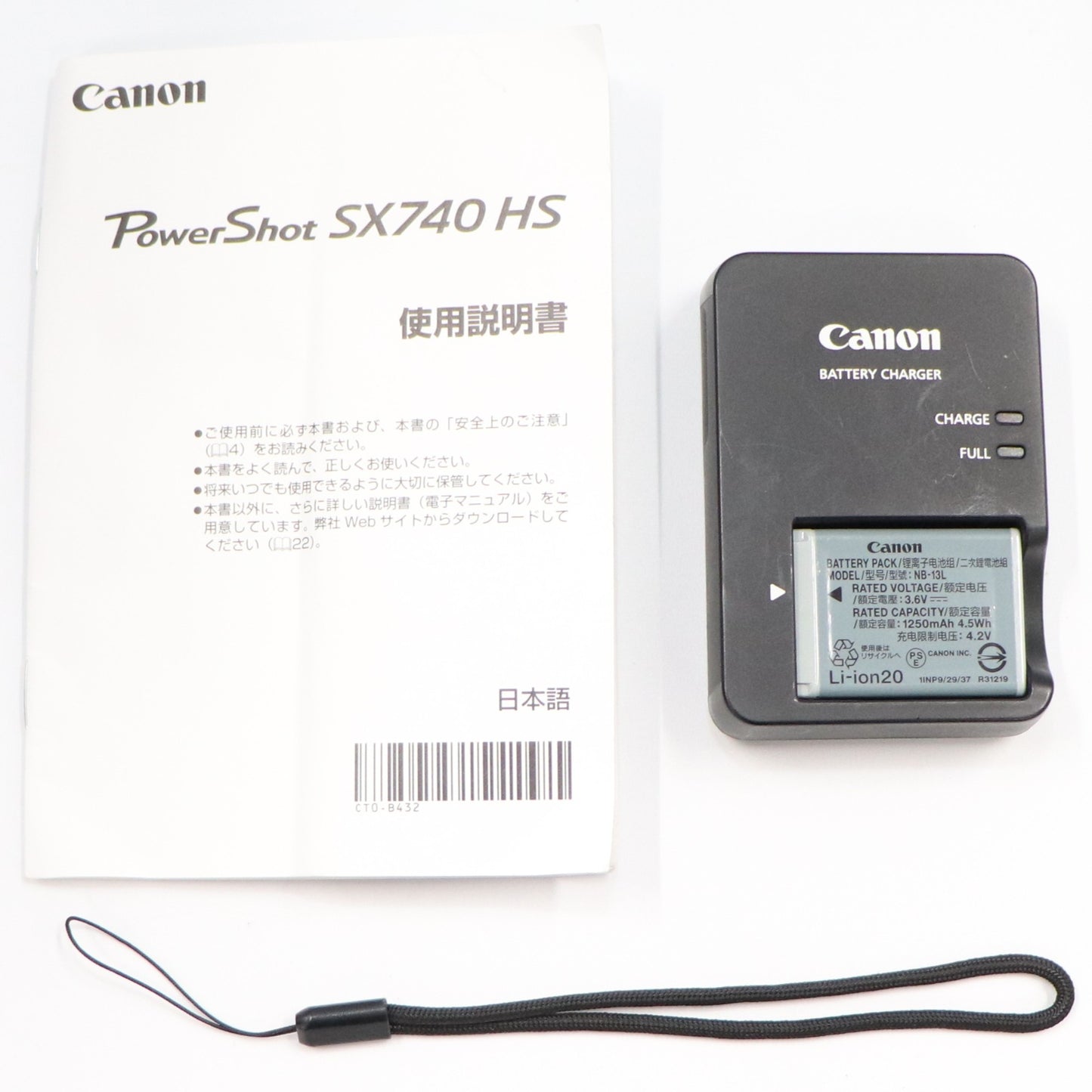 Canon PowerShot SX740 HS コンパクトデジタルカメラ pssx740hs-sl  シルバー 整備済みアウトレット品 [中古(C)]