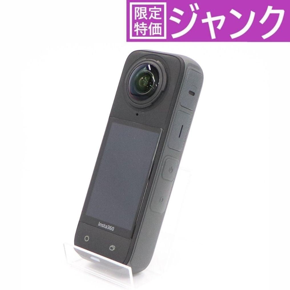 Insta360 X4 360度カメラ insta360-x4   ジャンク品 [難あり(D)]