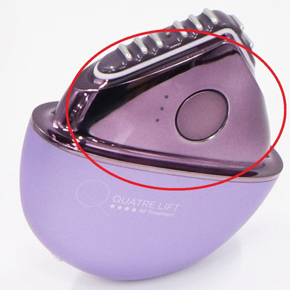 ジェイメック キャトルリフト 美顔器　quatre-lift   整備済みアウトレット品 [中古(C)]
