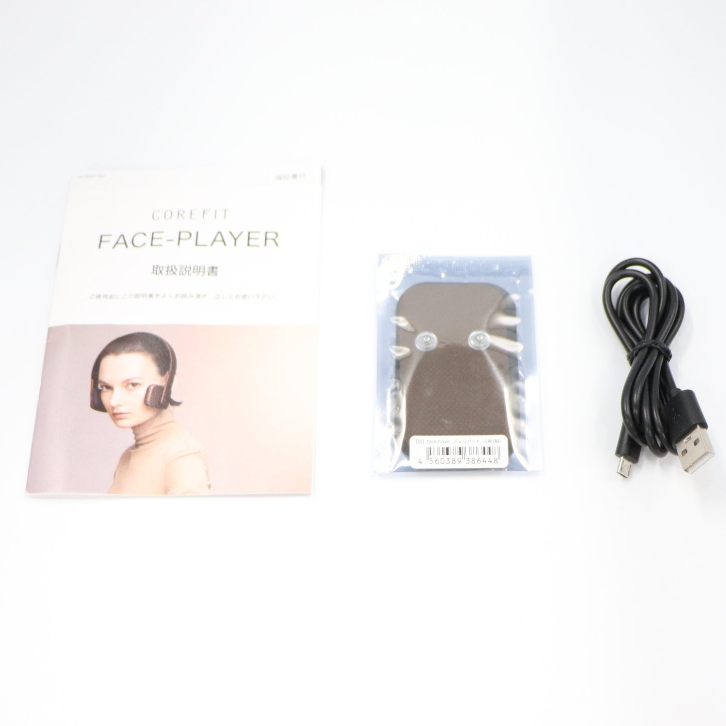 [中古(B)] コアフィット(COREFIT) フェイスプレイヤー ディープサンライズ face-player-sunrise [良い]