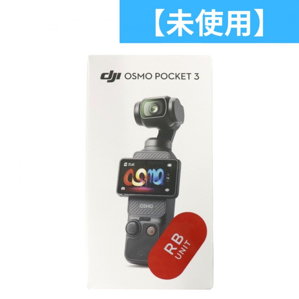 完売御礼　中古アクションカメラ　定価10,635円　送料別 ウェアラブルカメラ 新品・中古一覧 | フジヤカメラ