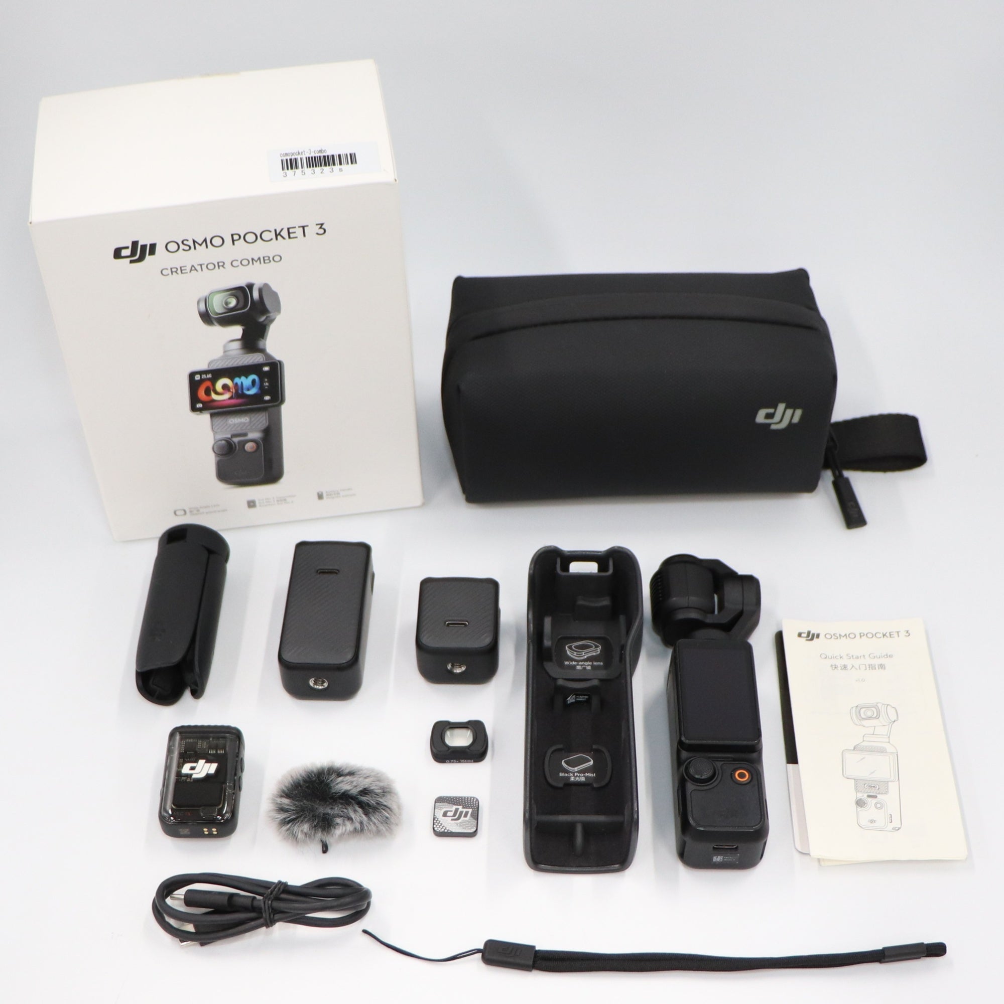 DJI OSMO POCKET 3軸ジンバル　中古　ケース付 DJI OSMO POCKET 3軸ジンバル 中古 ケース付 在庫ありDJI Osmo (ケース