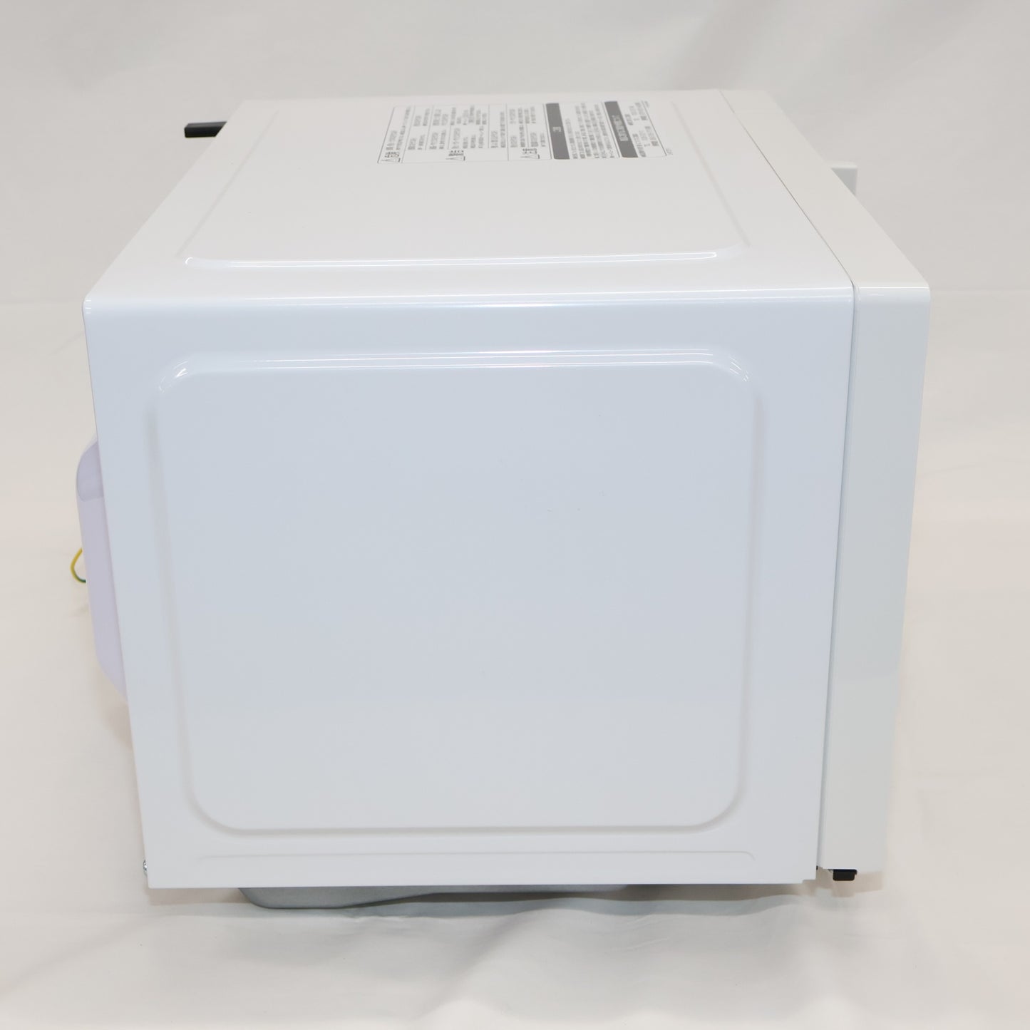 [19L]日立 HMR-FT19A 単機能電子レンジ hmr-ft19a   整備済みアウトレット品 [良い(B)]