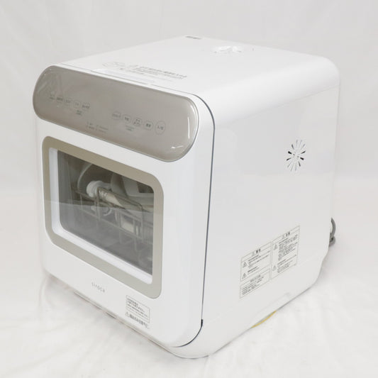 シロカ アドバンスシリーズ 食器洗い乾燥機 SS-MA251 工事不要 タンク式 分岐水栓可 ss-ma251  [良い]