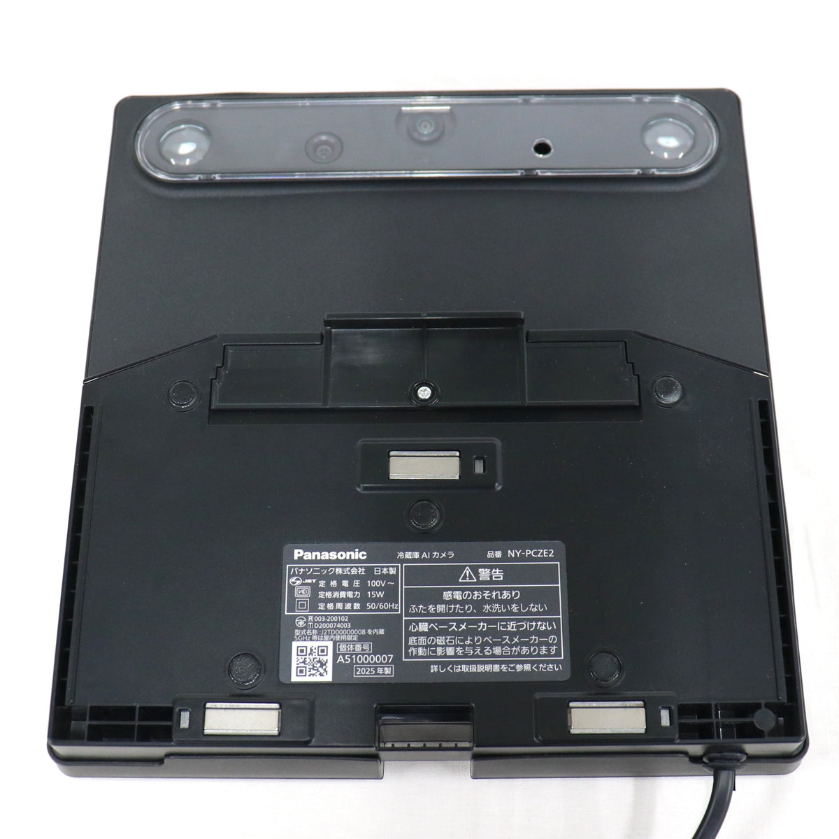 パナソニック NY-PCZE2 冷蔵庫AIカメラ　ny-pcze2   整備済みアウトレット品 [良い(B)]