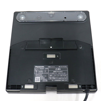 パナソニック NY-PCZE2 冷蔵庫AIカメラ　ny-pcze2   整備済みアウトレット品 [良い(B)]