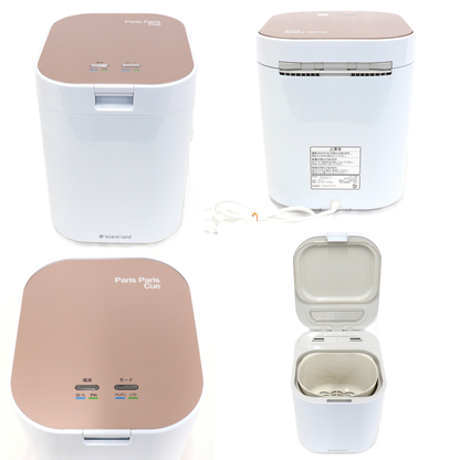 シマ株式会社 家庭用 生ごみ減量乾燥機 パリパリキュー 1～5人用 PPC-11 ppc-11-pg  ピンク 整備済みアウトレット品 [良い(B)]