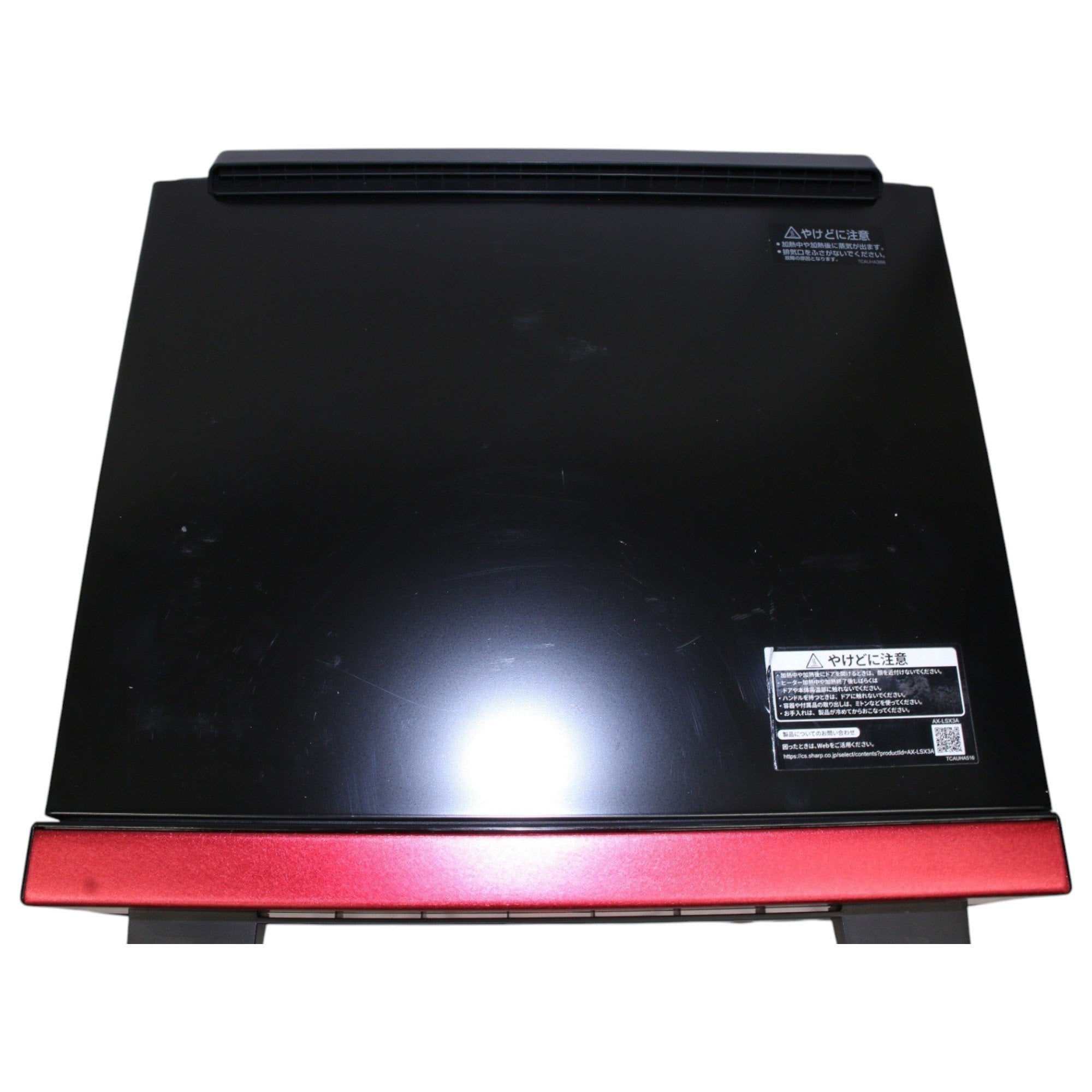 中古(B)] シャープ ウォーターオーブン ヘルシオ AX-LSX3A オーブン