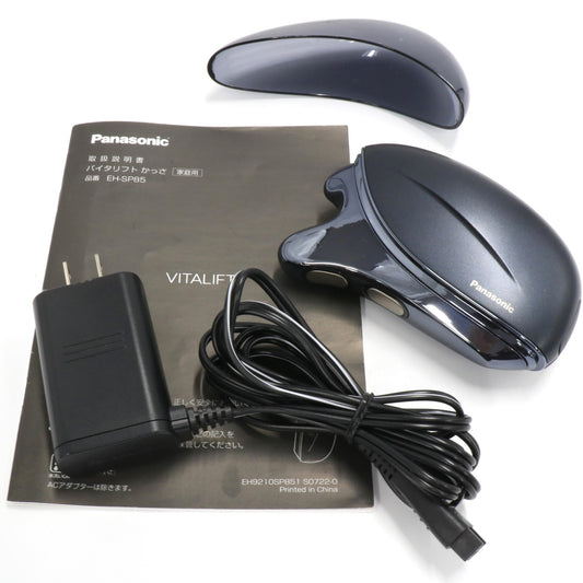 [中古(A)] パナソニック バイタリフト かっさ EH-SP85 eh-sp85 [非常に良い]