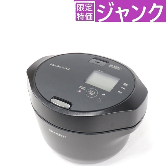 [ジャンク] シャープ ヘルシオ ホットクック KN-HW16G 2〜4人用 1.6L容量 kn-hw16g-b ブラック[難あり(D)]
