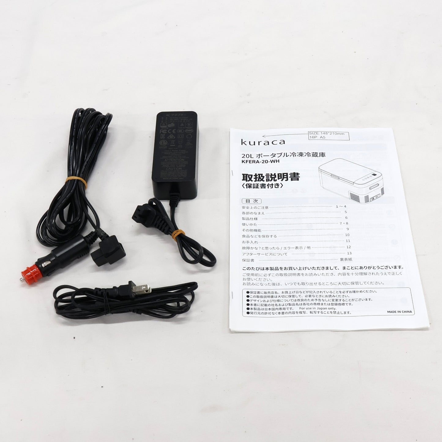 [20L]クラカ(kuraca) ポータブル冷蔵 冷凍庫 KFERA-20-WH　kfera-20-wh  ホワイト 整備済みアウトレット品 [良い(B)]
