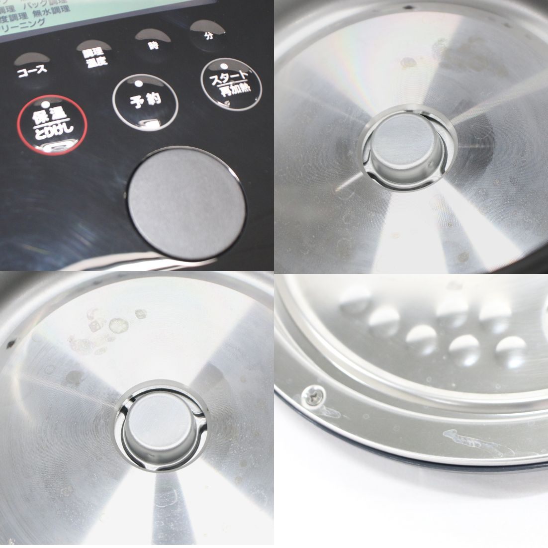 [中古(B)] 象印 STAN. EL-KA23 自動調理なべ　el-ka23-zjrcp-ba ブラック [良い]