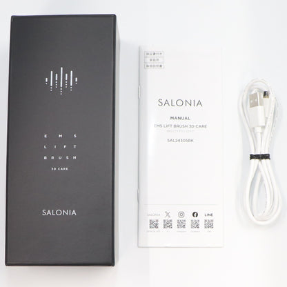 SALONIA（サロニア）EMS リフトブラシ 3Dケア　sal24305bk   ジャンク品 [難あり(D)]