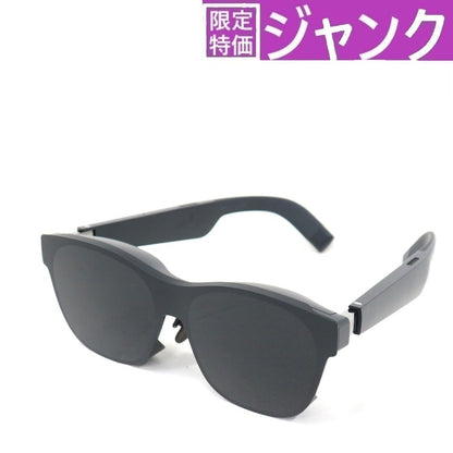 VITURE Luma XRグラス　viture-luma   ジャンク品 [難あり(D)]