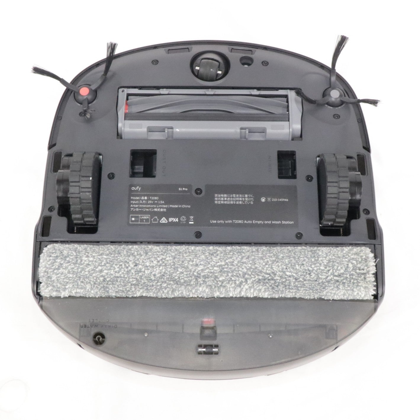 Anker Eufy Robot Vacuum Omni S1 Pro ロボット掃除機 t2080511 ブラック [良い]