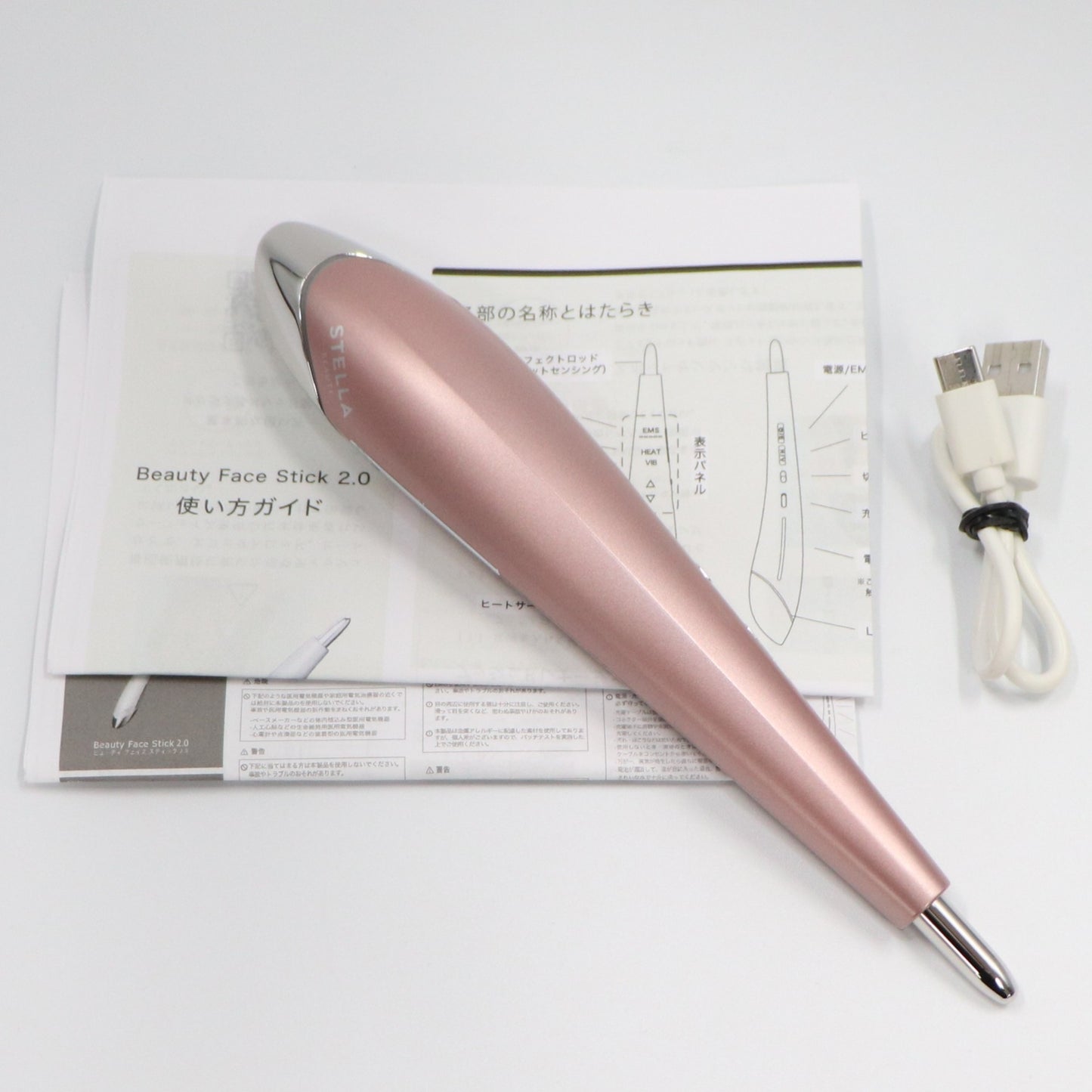 [中古(B)] STELLA BEAUTE(ステラ ボーテ) Beauty Face Stick 2.0 トワイライトサクラピンク [良い]