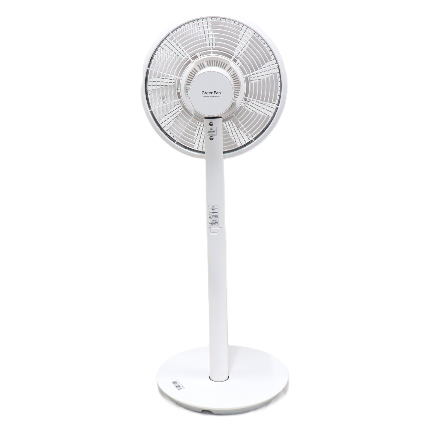 バルミューダ The GreenFan EGF-1700-WG DCモーター搭載 扇風機[ホワイトxグレー]　egf-1700-wg  ホワイトxグレー 整備済みアウトレット品 [良い(B)]