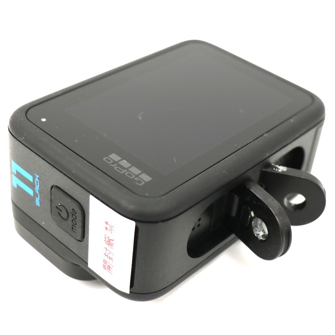 GoPro HERO11 Black hero11-black アクションカメラ アクセサリーセット hero11-black   整備済みアウトレット品 [中古(C)]