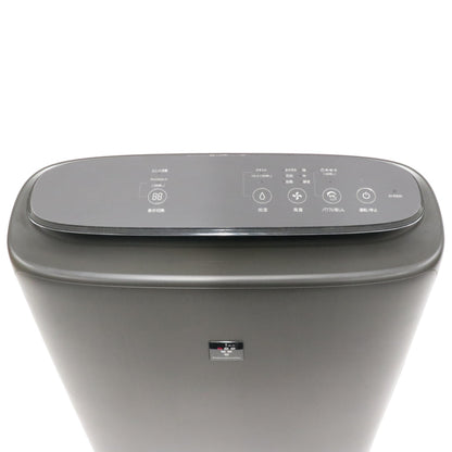 [中古(B)] シャープ 加湿空気清浄機 プラズマクラスター25000 KI-RS50(空気清浄〜23畳 / 加湿〜最大17畳)　ki-rs50-h グレー [良い]