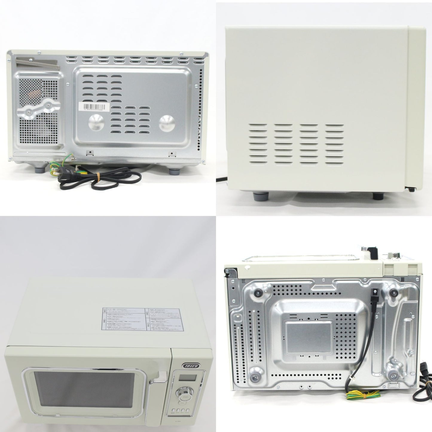 [中古(B)] [16L]ラドンナ Toffy トフィー K-DR2 オーブンレンジ　k-dr2-aw アッシュホワイト [良い]