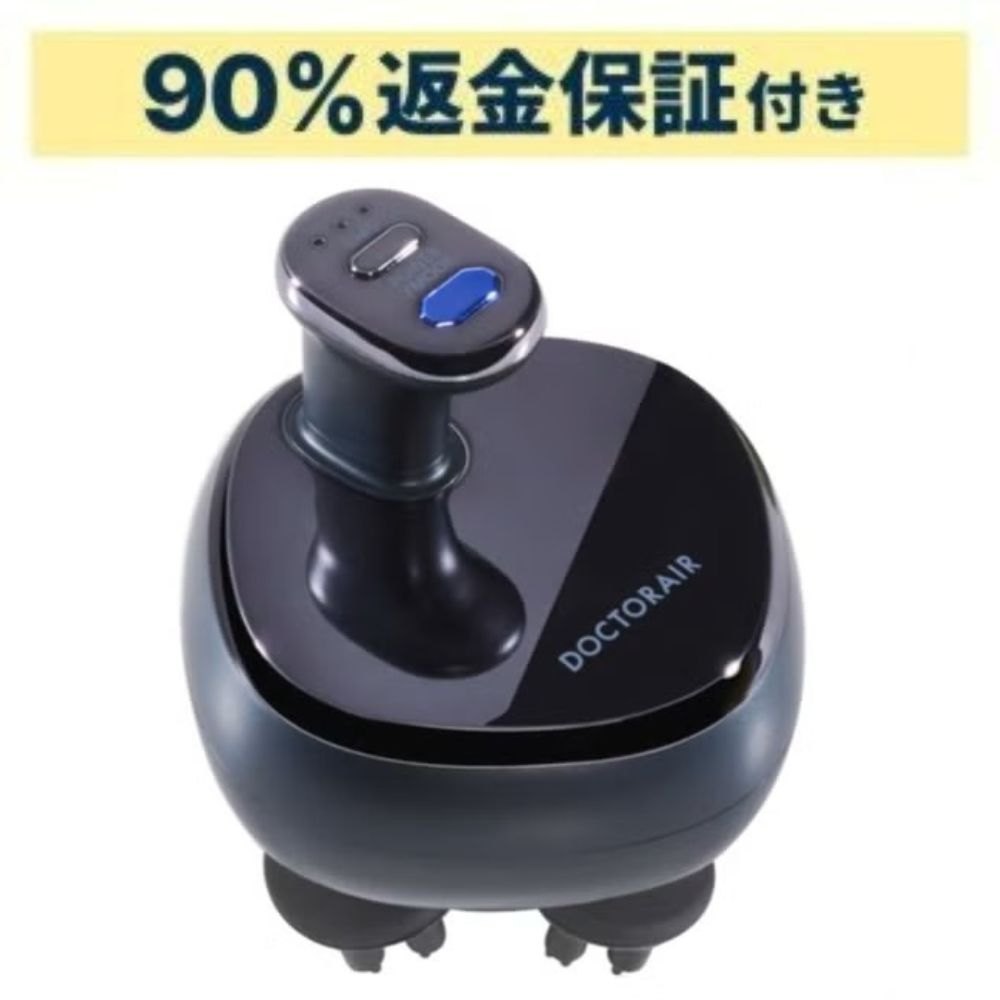 ドクターエア EMSスカルプスパ bsc-01-bk ルーセントブラック  【90％分返金保証付】新品