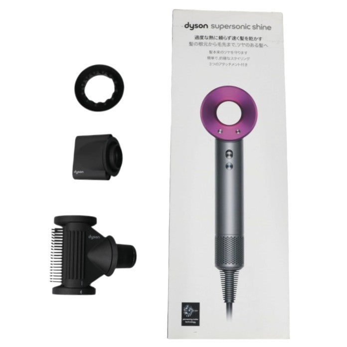 ダイソン Supersonic Shine ヘアドライヤー　hd15ulfiif  アイアン/フューシャ 整備済みアウトレット品 [中古(C)]