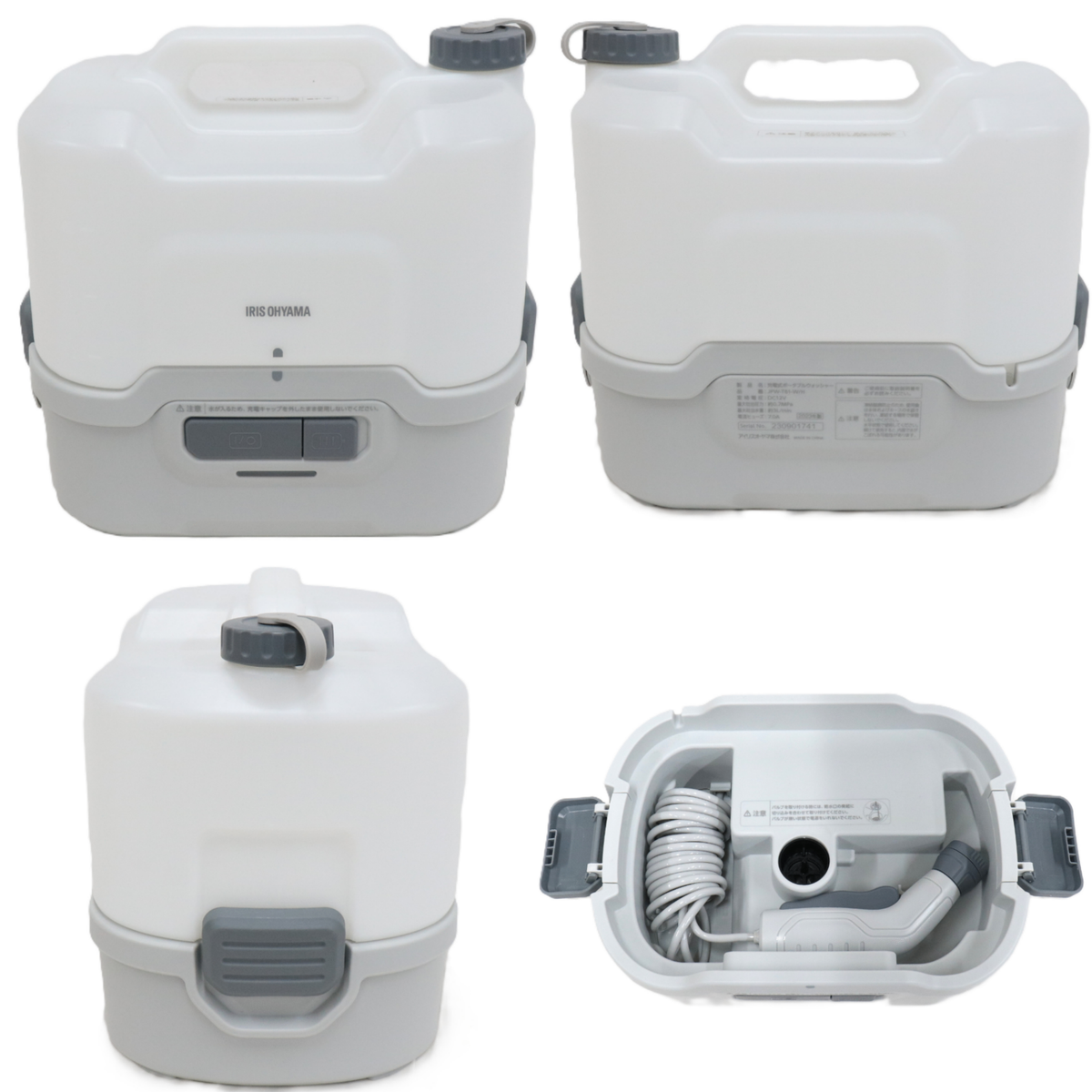 アイリスオーヤマ ポータブルウォッシャー JPW-T81　jpw-t81   整備済みアウトレット品 [良い(B)]