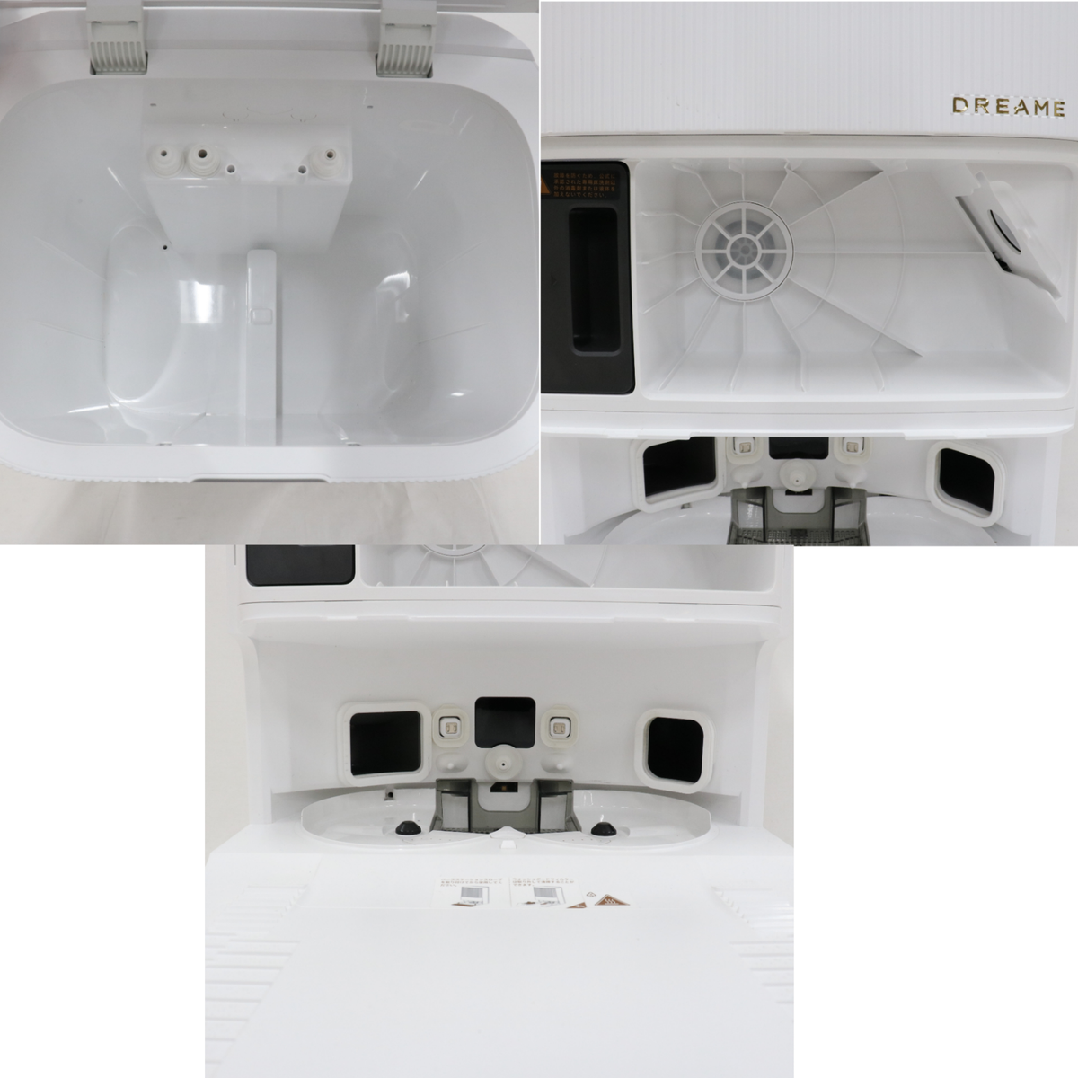 Dreame（ドリーミー） X50 Ultra ロボット掃除機 x50-ultra   整備済みアウトレット品 [良い(B)]