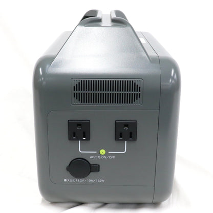 ASAGAO AS1000-JP ポータブル電源 (1008Wh)　as1000-jp   整備済みアウトレット品 [良い(B)]