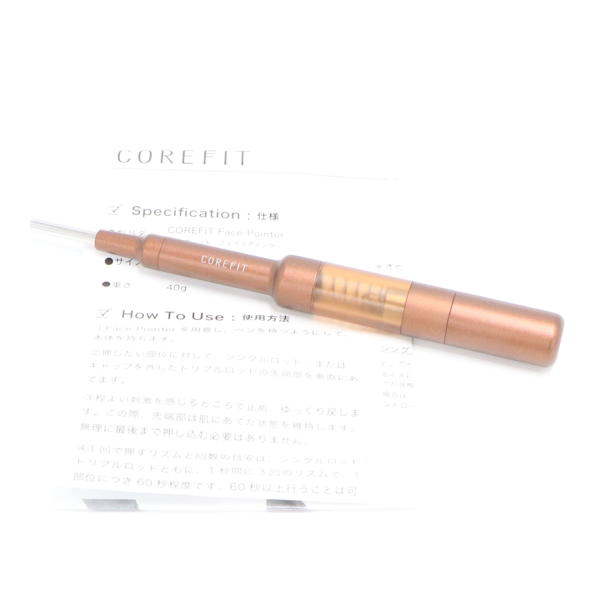 中古(A)] コアフィット(COREFIT) Face-Pointer フェイスポインター 