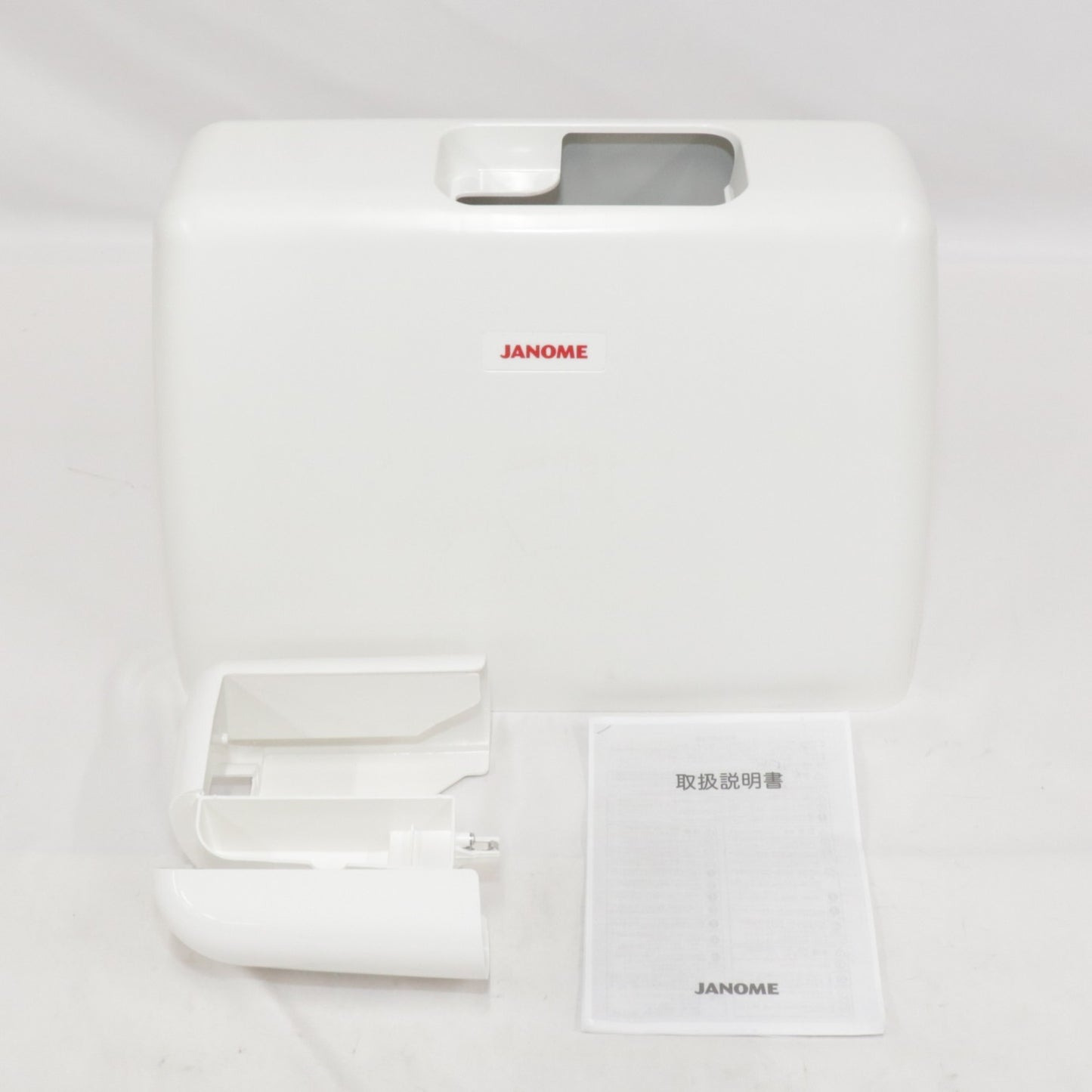 JANOME 電子ミシン 4470 自動糸調子・フットコントローラー付きタイプ 4470 4470　[可]