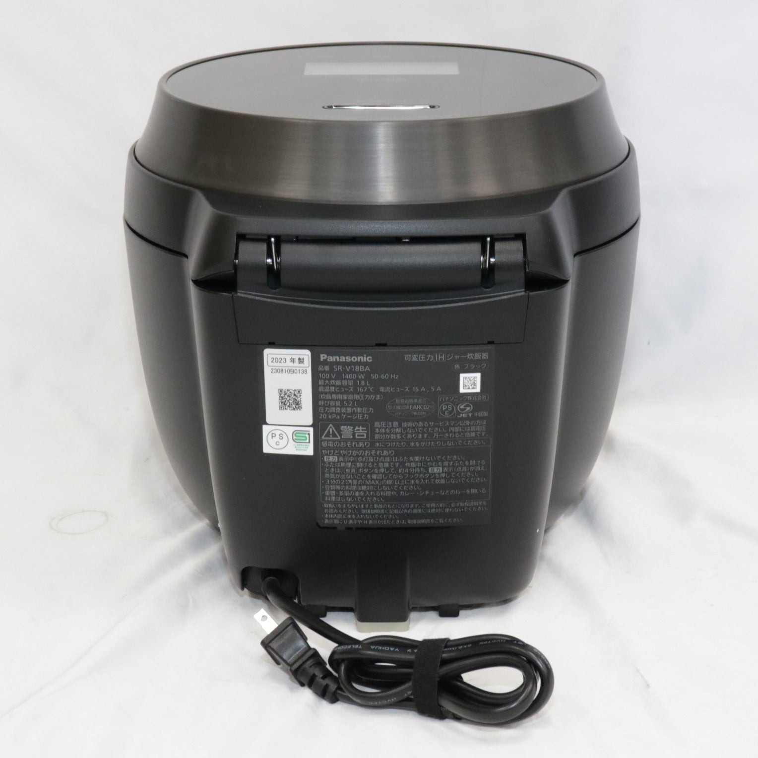 中古(B)] [10合炊き]パナソニック 可変圧力IHジャー炊飯器 ビストロ V  