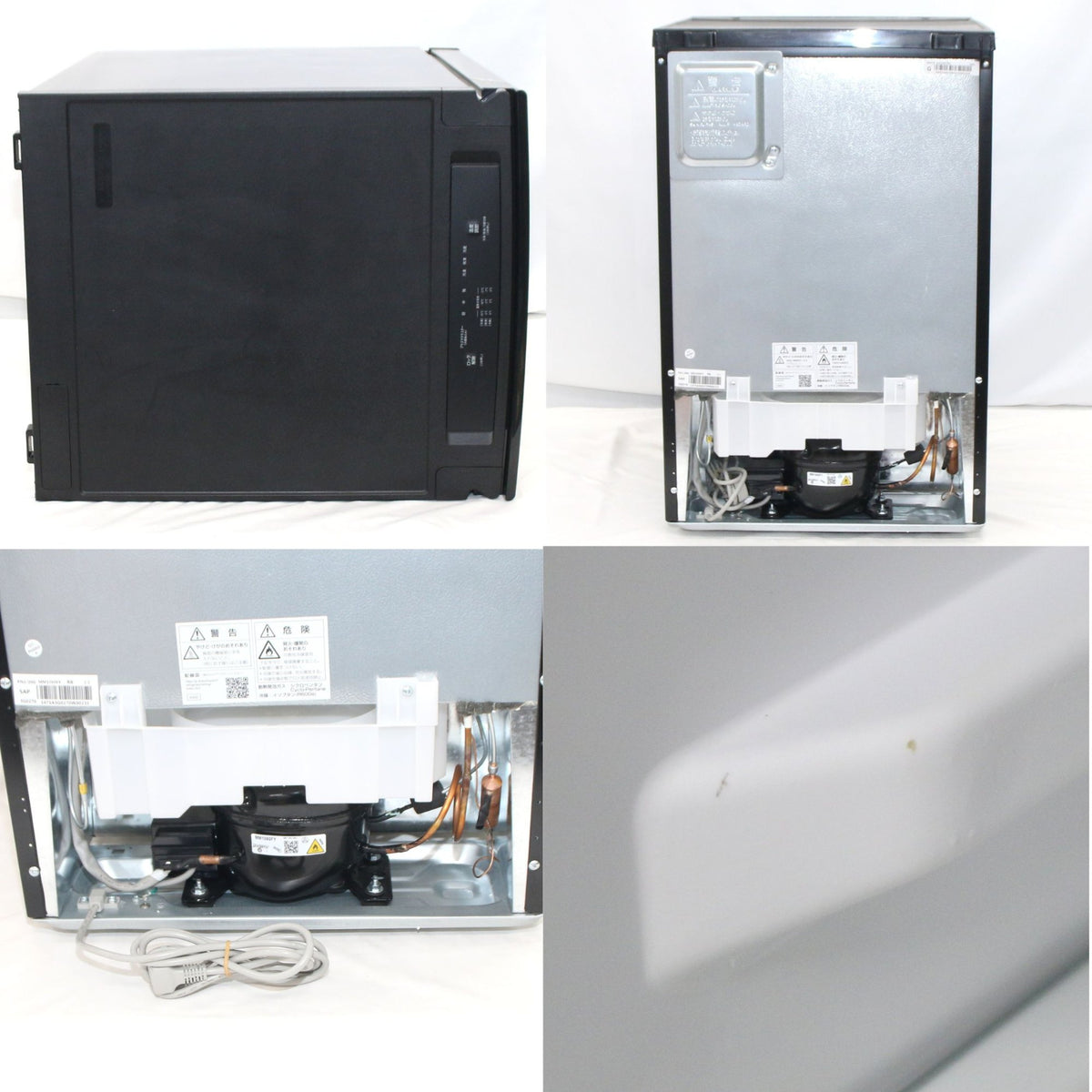 [中古(B)] [72L][右開き/左開き(付け替え)]シャープ グルメクール FJ-HM7K 冷凍冷蔵庫　fj-hm7k  [良い]