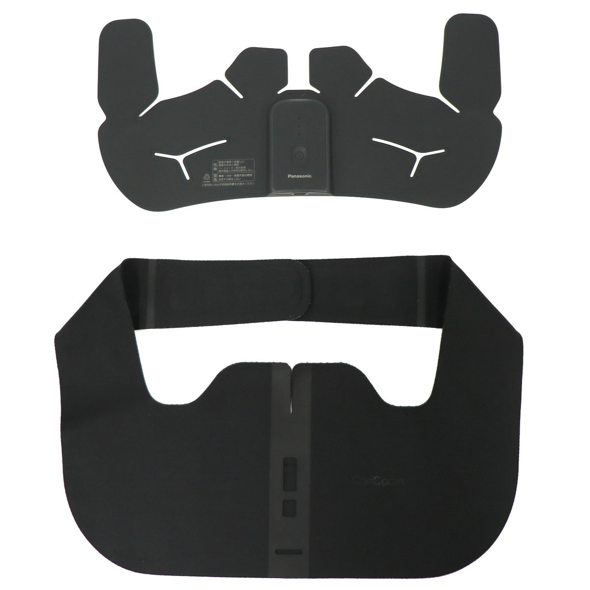 パナソニック 高周波治療器 コリコランワイド３Ｄ（肩専用）EW-RA560 ew-ra560-k  ブラック 整備済みアウトレット品 [中古(C)]